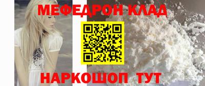 гашиш Можга