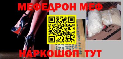 гашиш Можга