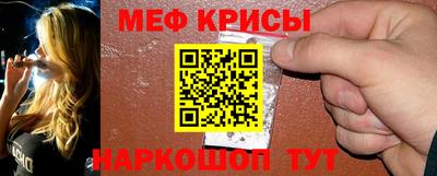 гашиш Можга