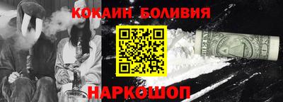 МДМА Моздок