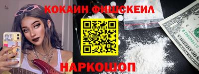 гашиш Можга