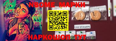 гашиш Можга