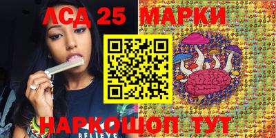 МДМА Моздок
