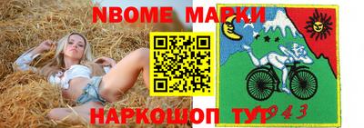гашиш Можайск