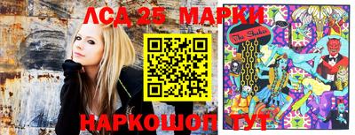 гашиш Можайск