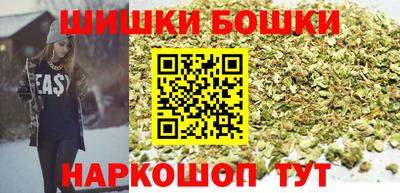 гашиш Можга