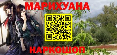 МДМА Моздок