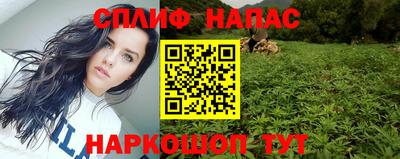 гашиш Можга