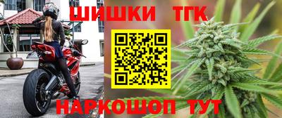 гашиш Можга