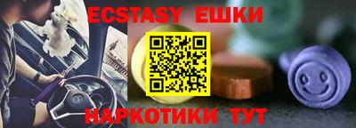 гашиш Можга