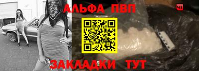 гашиш Можга