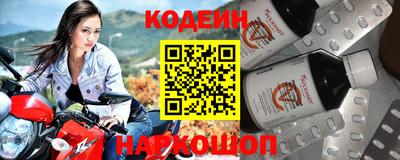 гашиш Можайск