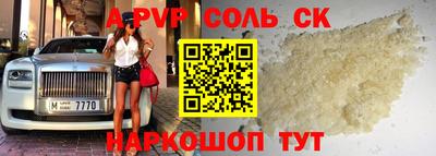 гашиш Можга
