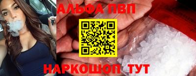 гашиш Можга