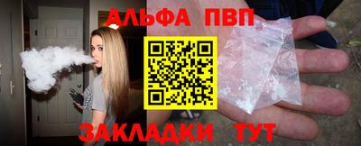 МДМА Моздок