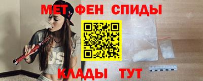 гашиш Можайск