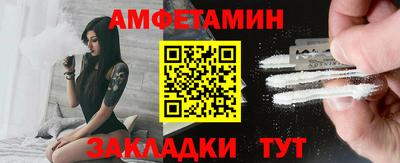 МДМА Моздок