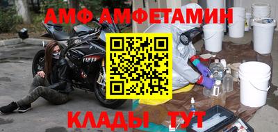 МДМА Моздок