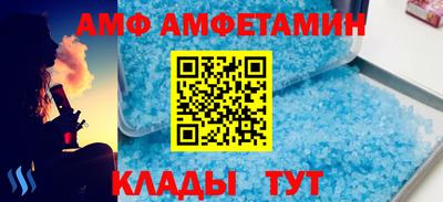 МДМА Моздок