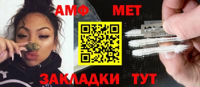 МДМА Моздок