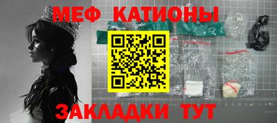 гашиш Можга