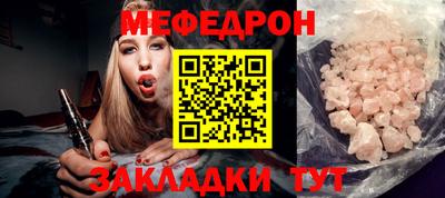 гашиш Можга